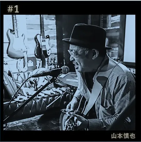 YAMAMOTO SHINYA / 山本慎也 / #1 (CD-R)