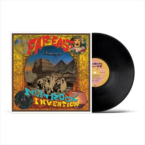 Far East New Rock Invention 1969-1975/V.A(the wonderful world of