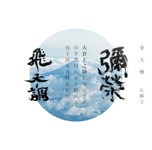 JAPANESE｜JAZZ｜ディスクユニオン・オンラインショップ｜diskunion.net