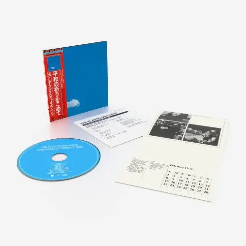 アトール３枚セット 紙ジャケットＳＨＭＣＤ ジョン・レノンの8タイトルが紙ジャケットSHM-CDで一挙リイシュー