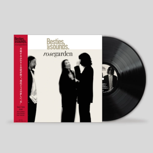 物語のように (LP)/shintaro sakamoto/坂本慎太郎｜日本のロック