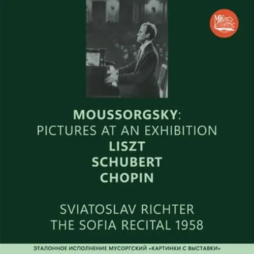 SVIATOSLAV RICHTER / スヴャトスラフ・リヒテル商品一覧｜OLD ROCK