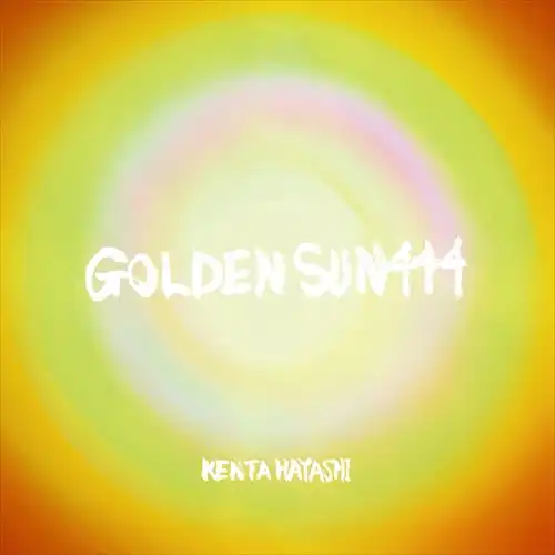 太陽を食らう Golden Sun 444/KENTA HAYASHI & Dragon Sound/魂の歓喜を呼び覚ます