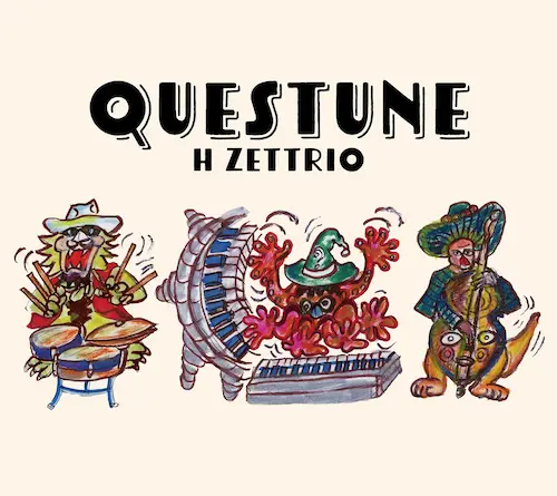 H ZETTRIO クラウドファンディング リターン品 アナログレコード H ZETTRIO商品一覧｜ディスクユニオン・オンラインショップ｜diskunion.net