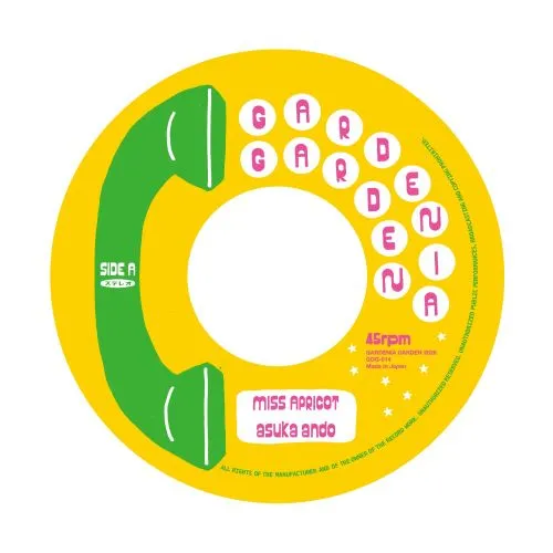 ASUKA ANDO / ミス・アプリコット