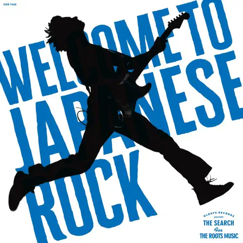 V.A. / ウエルカム・トゥ・ジャパニーズ・ロック:リンダに憧れながら (紙ジャケット)
