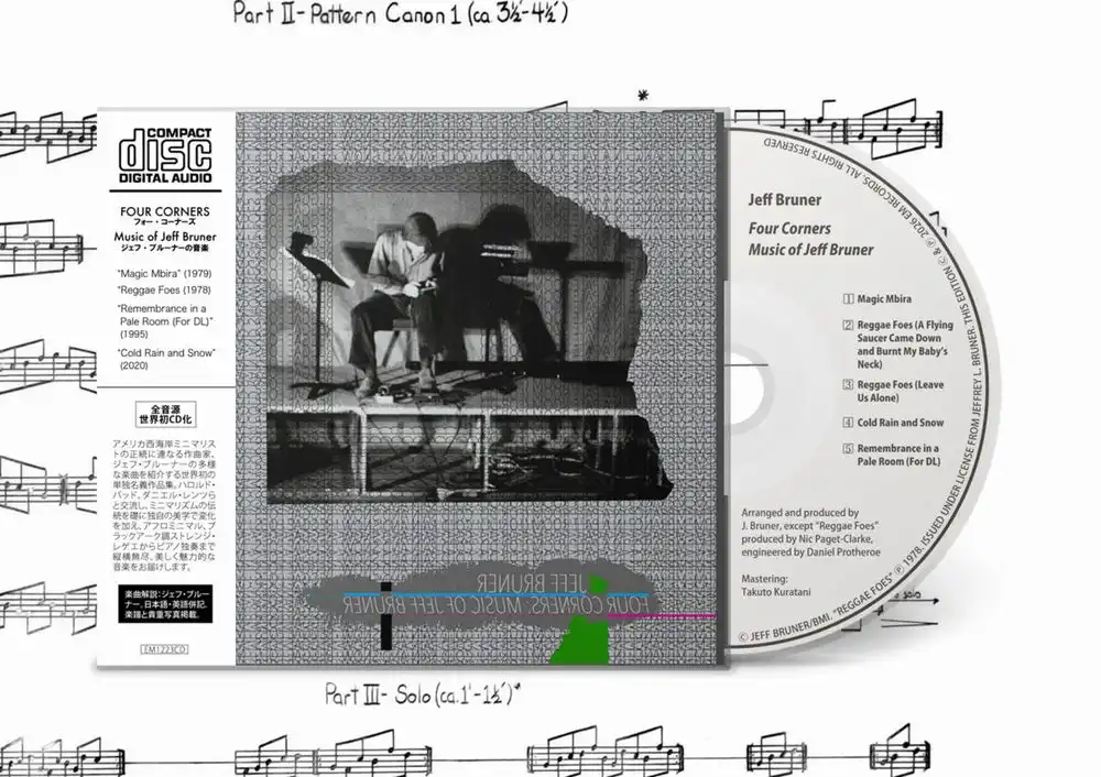 FOUR CORNERS [CD] / フォー・コーナーズ [CD]/JEFF BRUNER/ジェフ