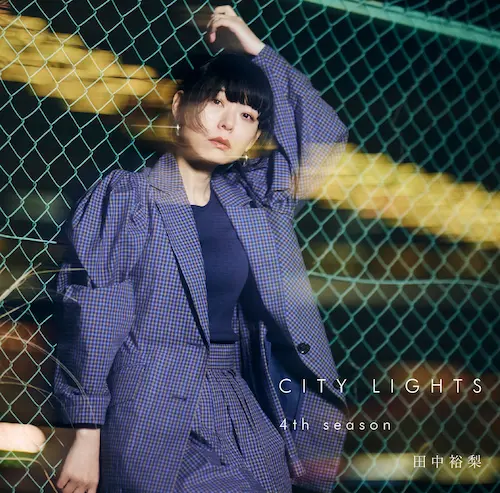 洋楽 City Lights Remastered And Extended vol4 City Lights Remastered And Extended | Discogs