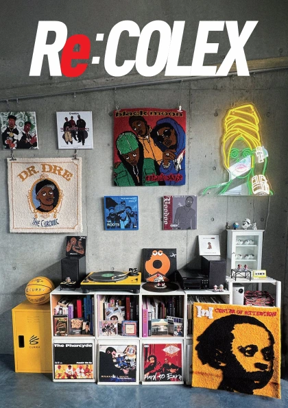 Re:COLEX (ZINE)  / Re:COLEX