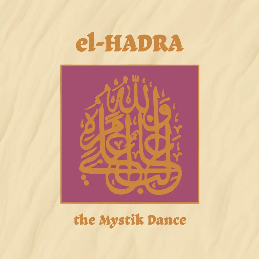 KLAUS WIESE, TED DE JONG & M. GRASSOW / EL-HADRA: THE MYSTIK DANCE [LP - BLACK]