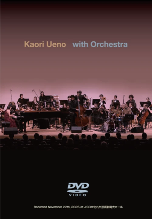 DVD｜JAZZ｜ディスクユニオン・オンラインショップ｜diskunion.net