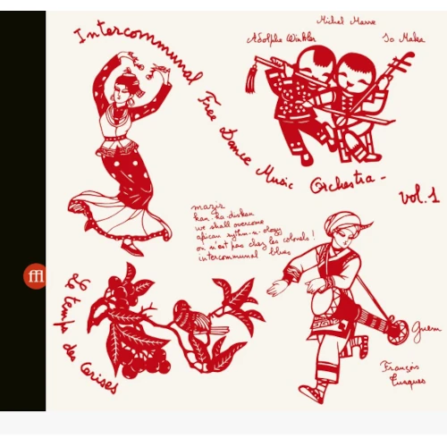Concert A Prades Le Lez Vol.2 (LP)/INTERCOMMUNAL FREE DANCE MUSIC
