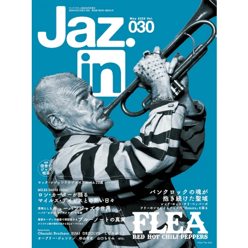 Jaz.in / VOL.30