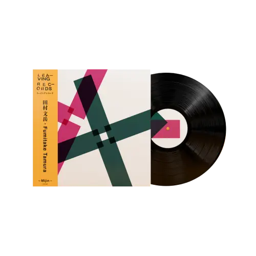 Fumitake Tamura (BUN) / MIJIN (LP)