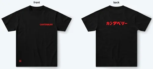 ディスクユニオン / サブジャンルTシャツ【CANTERBURY】- SIZE L