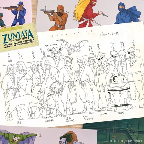 ZUNTATA / ZUNTATA ARCADE CLASSICS VOL. 5: TAITO'S THE NINJAWARRIORS (ORIGINAL VIDEO GAME SOUNDTRACK) CLEAR VINYL (LP)