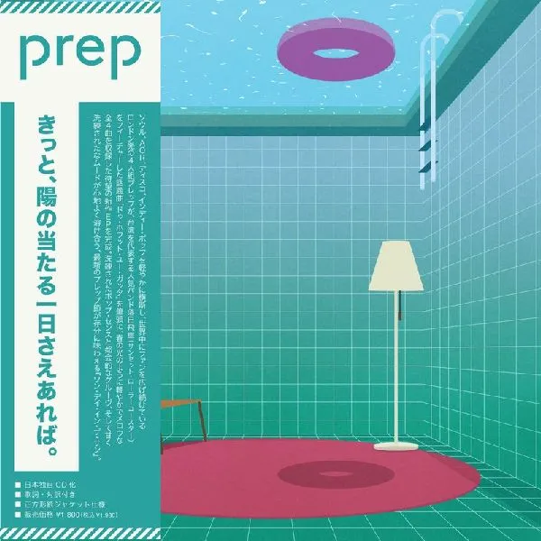 PREP / プレップ / ONE DAY IN THE SUN / ワン・デイ・イン・ザ・サン