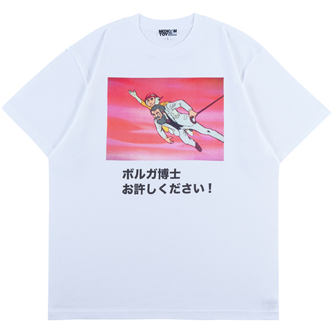 チャージマン研 / WH / XL / "お許しください!" Tシャツ