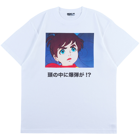 チャージマン研 / WH / S / "爆弾が!?" Tシャツ