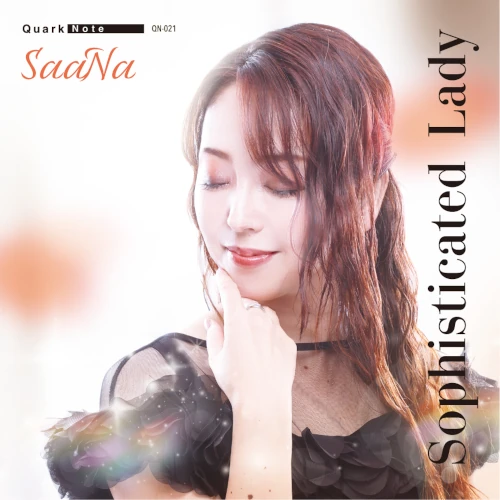 サラ・ヴォーン　カーメン・マクレエ　ニーナ・シモン　来日　日本公演　パンフレット 予約一覧/VOCAL｜JAZZ｜ディスクユニオン・オンラインショップ