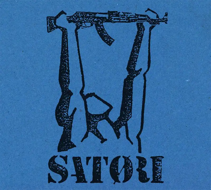 THE POWER OF THE GUN [CD]/SATORI (NOISE / AVANT)/1988年BROKEN FLAG