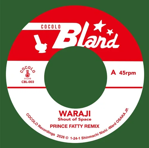 【激レア】WARAJI Shout of space / 一休 7インチレコード WARAJI「Shout of Space」のリミックスが7インチレコードでリリース