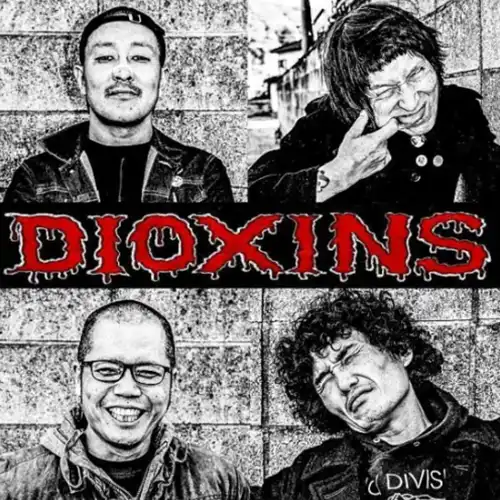 ☆PUNK新譜入荷情報☆2026/5/14 : ディスクユニオン新宿パンクマーケット