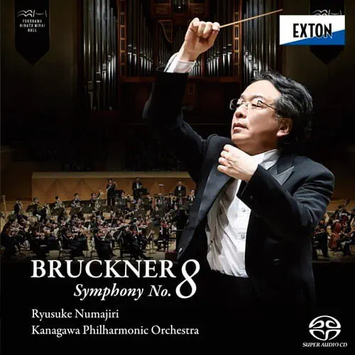 RYUSUKE NUMAJIRI / 沼尻竜典 / ブルックナー: 交響曲第8番