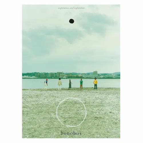bonobos ボノボ / うつくしいなまえ 7inchレコード 2026年最新】Yahoo!オークション -bonobos(レコード)の中古品・新品
