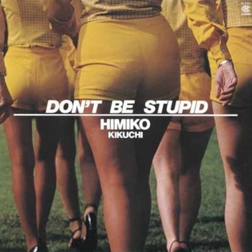 HIMIKO KIKUCHI / 菊池ひみこ商品一覧｜JAZZ｜ディスクユニオン