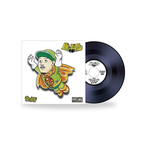 日本語RAP まとめ売り CD(80枚程)送料無料 即購入OK❣️ 日本語ラップ｜HIPHOP / 日本語RAP｜ディスクユニオン・オンライン