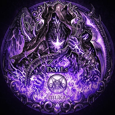★新品★JILUKA/XNDII（会場限定盤2枚組CD） Amazon.co.jp: XNDII: ミュージック