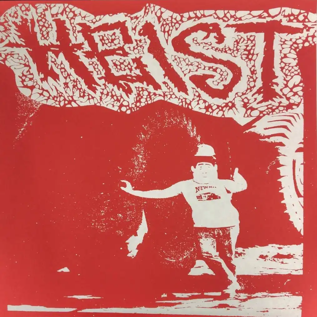HEIST / 18 GEARS OF HELL - LIMITED EDITION (LP)