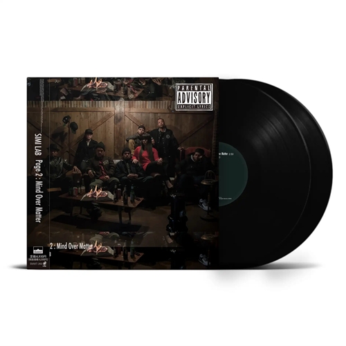 Day'N'Nite 2 (LP)/ISSUGI & GRADIS NICE/仙人掌ら参加作『Day'N'Nite