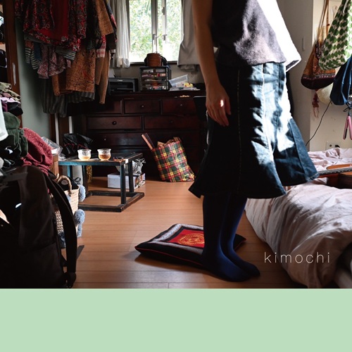 Tamura Mashiro / 田村真白 / kimochi