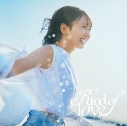 Hinatazaka46 / 日向坂46商品一覧｜ディスクユニオン・オンライン