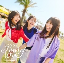 Hinatazaka46 / 日向坂46商品一覧｜ディスクユニオン・オンライン
