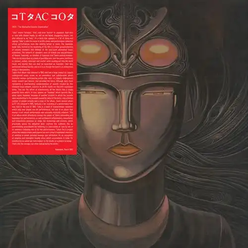 TACO / タコ / The Alternative Counter Organization