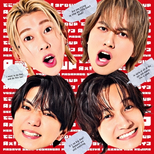 Aぇ! group商品一覧｜ディスクユニオン・オンラインショップ