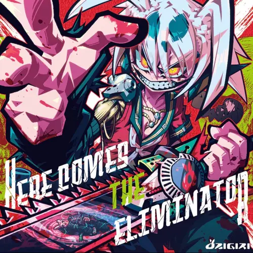 OZIGIRI / オジギリ / HERE COMES THE ELIMINATOR