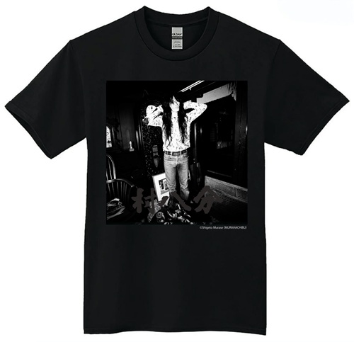 村八分 / ブラックL / 村八分 T-SHIRT TYPE-A チャー坊