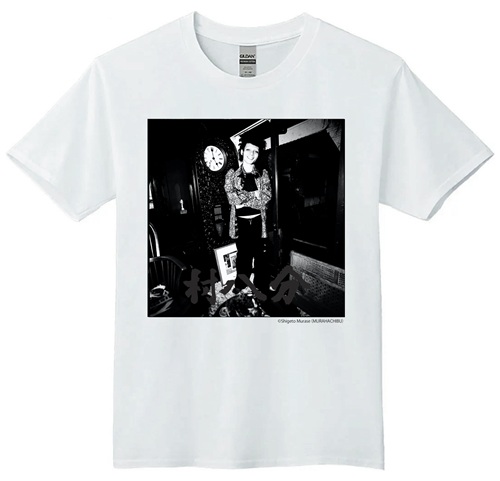 村八分 / ホワイトXL / 村八分 T-SHIRT TYPE-B フジオ