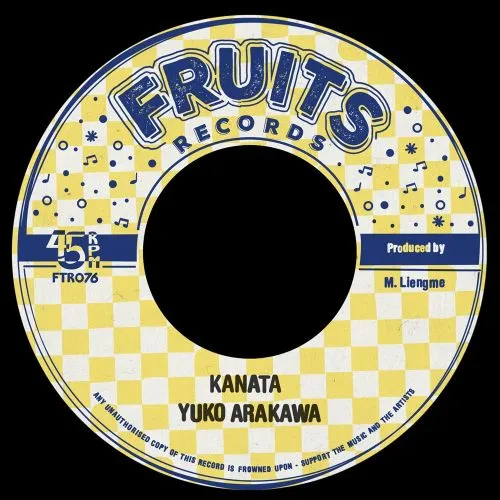 YUKO ARAKAWA & THE 18TH PARALLEL / KANATA