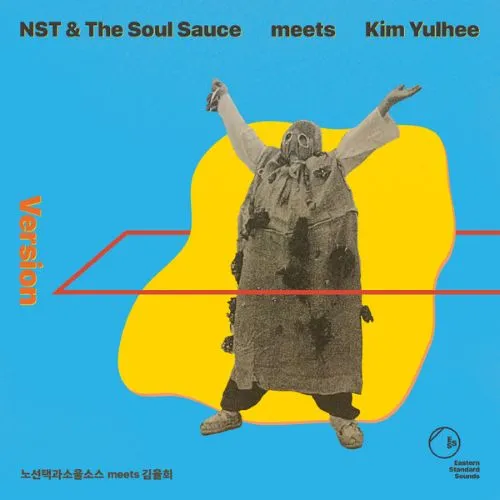NST & THE SOUL SAUCE / VERSION