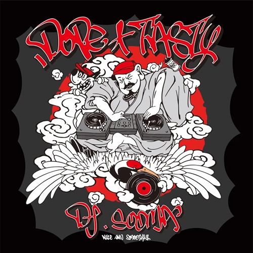 DJ SOOMA / DOPE & TASTY (CD+DL CODE)