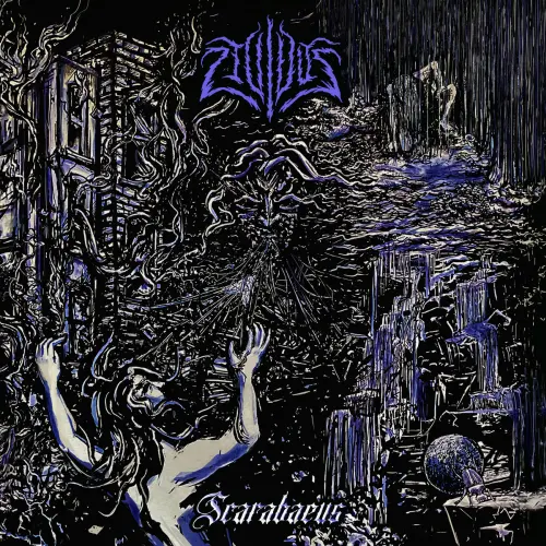 DEATH METAL / GRINDCORE｜HARD ROCK / HEAVY METAL｜ディスクユニオン