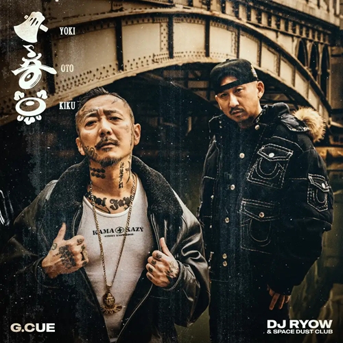 G.CUE x DJ RYOW & SPACE DUST CLUB商品一覧｜PUNK｜ディスク