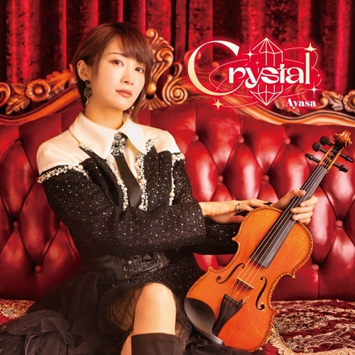 Ayasa / Crystal(通常盤)