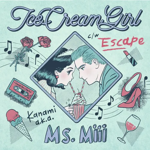 カナミ a.k.a. Ms.Miii / ICE CREAM GIRL