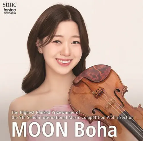 BOHA MOON / ムン・ボハ / ダラピッコラ:タルティニアーナ 第2番 / グリーグ:ヴァイオリン・ソナタ 第2番
